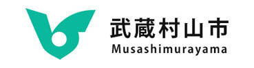 武蔵村山市