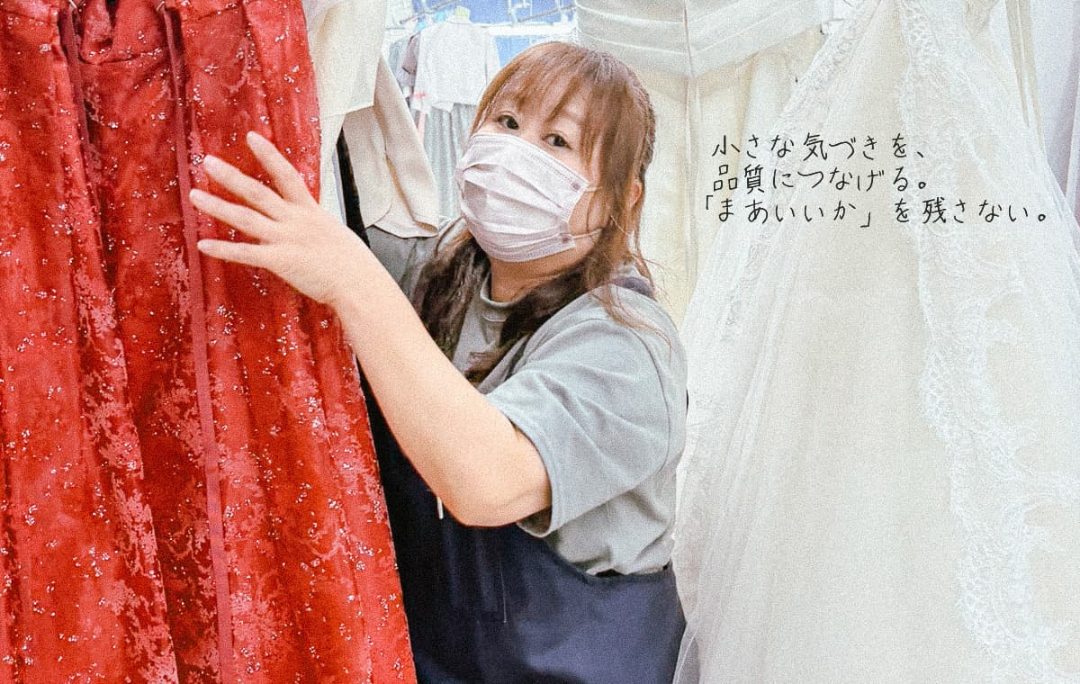 MICスタッフ写真