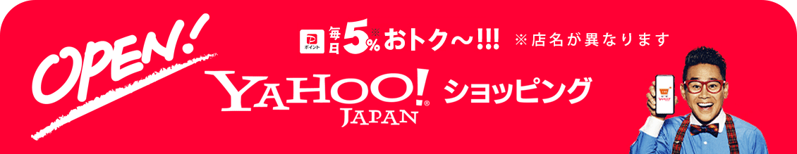画像の説明