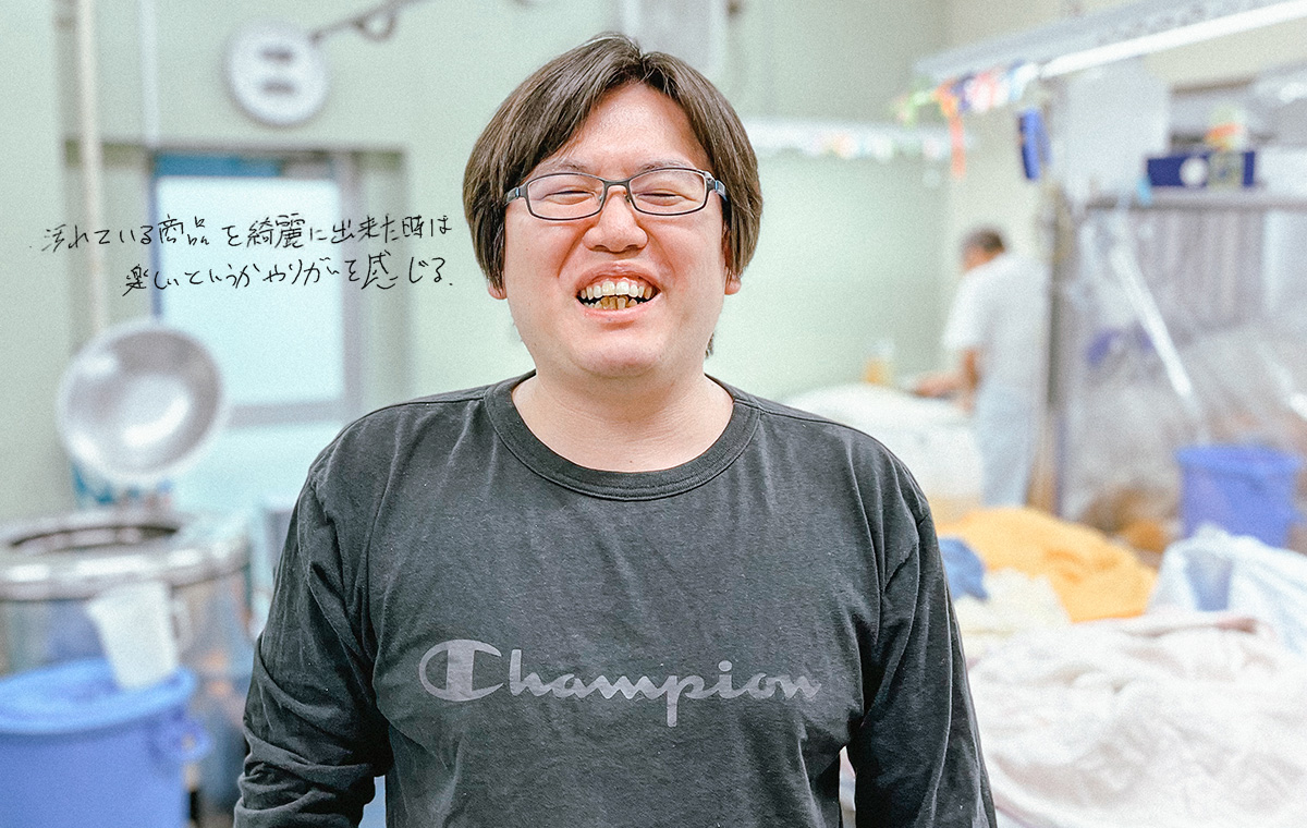 サンプルイメージ